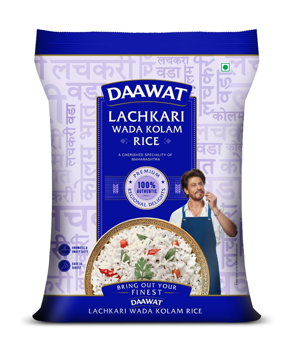 Lachkari Wada Kolam Rice