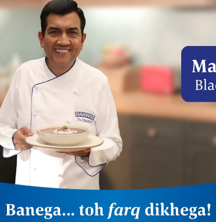 Black Rice Kheer